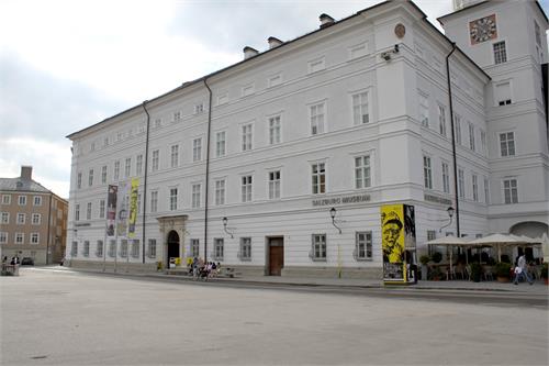 Salzburg Museum / Neue Residenz